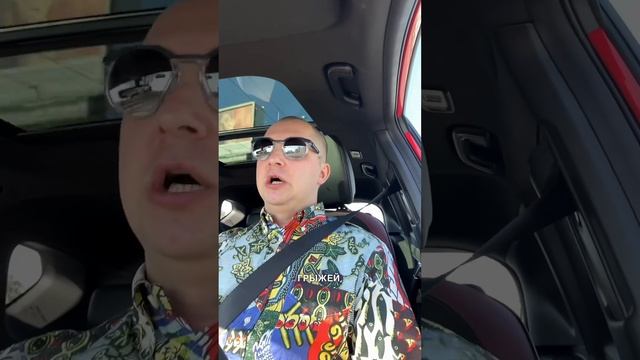 Межрёберная невралгия. ￼