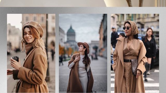 Цвет сезона по версии Pantone: как правильно сочетать и но