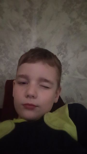 я