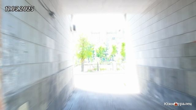 Город курорт
