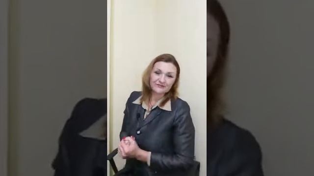 ONE COACH SYSTEMS. Первый контакт с клиентом. Екатерина Шатковская
