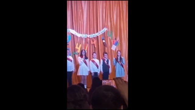 Концерт школы №2000