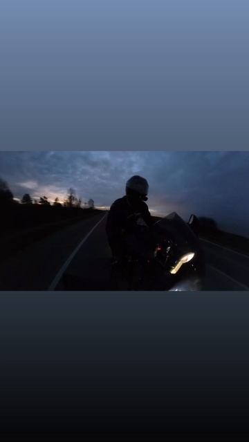 Давай уедем туда