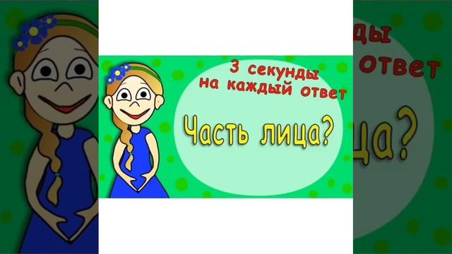 VID-20250513-WA0069.mp4