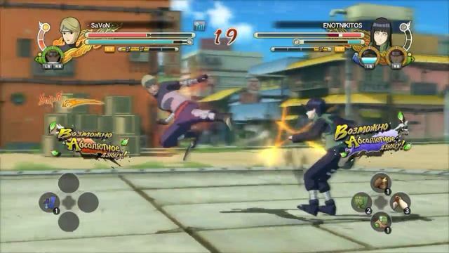 NSUNS 3 FB ONLINE [ИгроПроходимец] Part 328