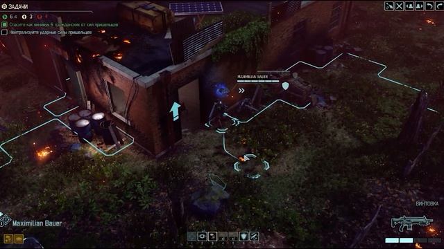 Прохождение XCOM2 #4 - Здоровенная х...ня (Ветеран)