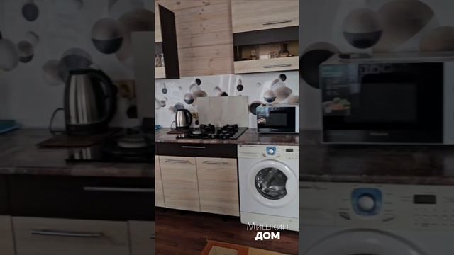 Гостевой Мишкин дом в Дивеево