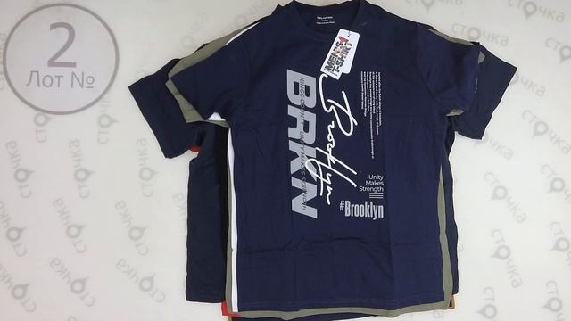 T-shirts RAM ++(Nike J.J. Atlas) 2, сток одежда оптом