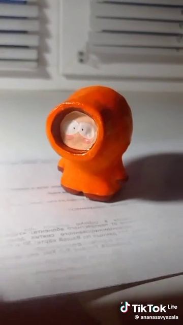 тени