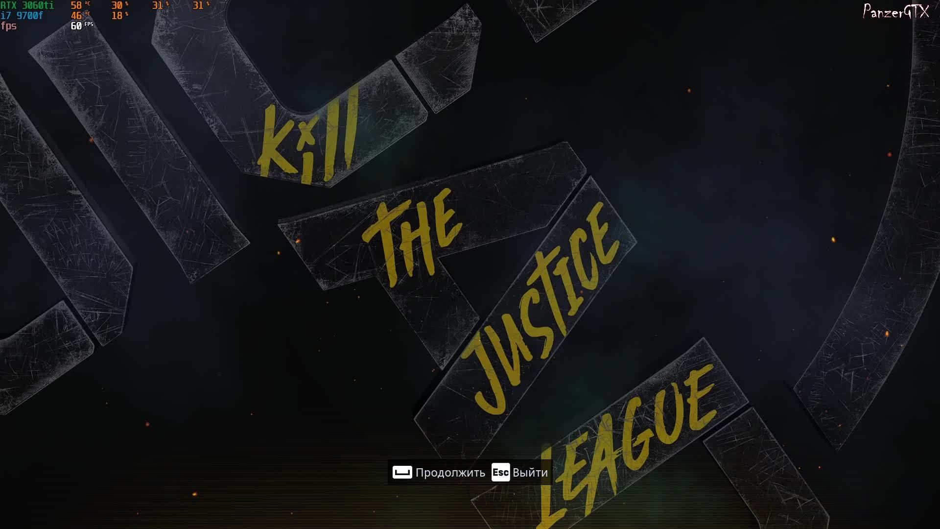 прохождение Suicide Squad Kill the Justice League (№1) No comments