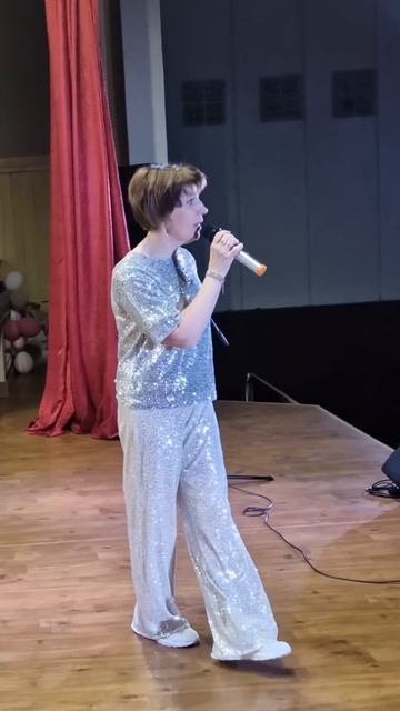Я тебя любила