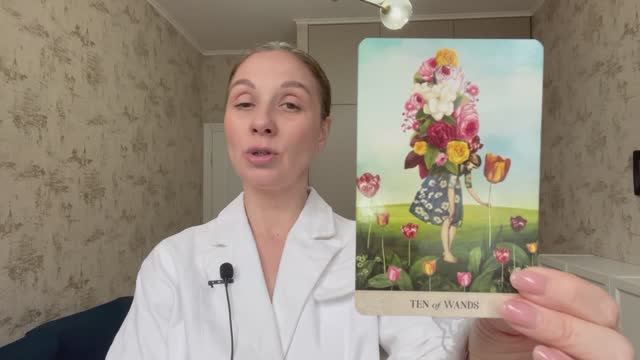 ♎️ ВЕСЫ ♎️ ТАРО ПРОГНОЗ НА ИЮНЬ 2025 года