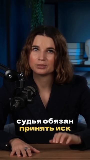 НЕ ПЛАТИТЕ старые долги по сроку исковой давности! Как заявить о пропущенном сроке давности?
