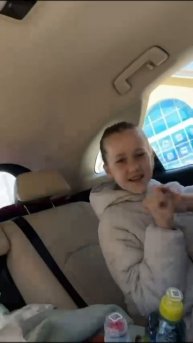 Мы в машине 💎