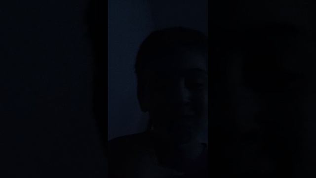 обоюдно