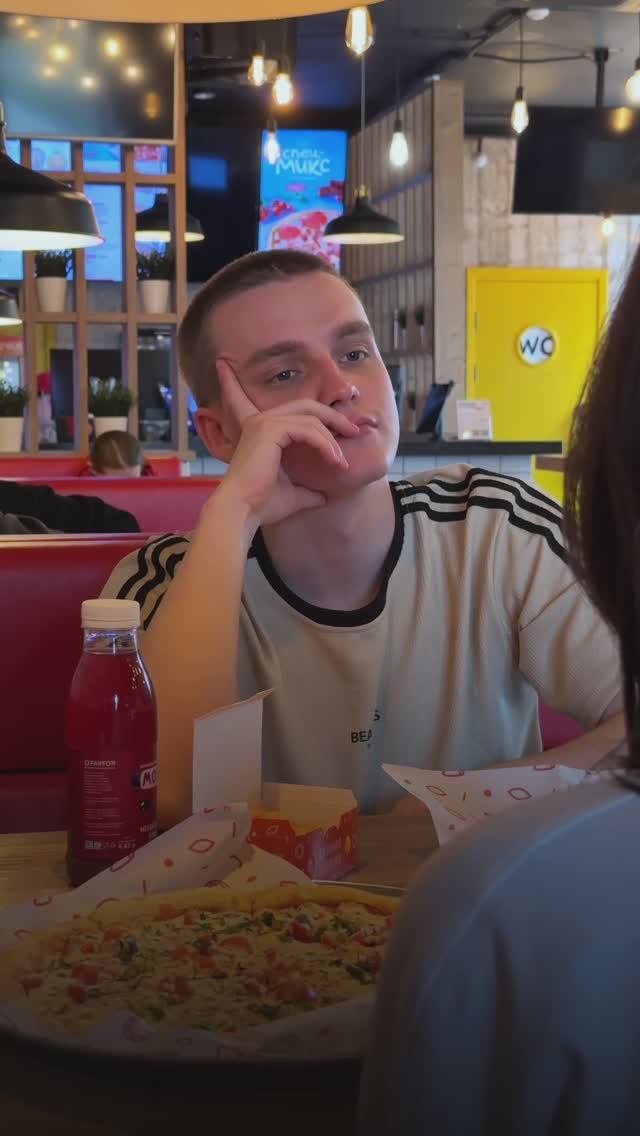 Пацаны, жиза?