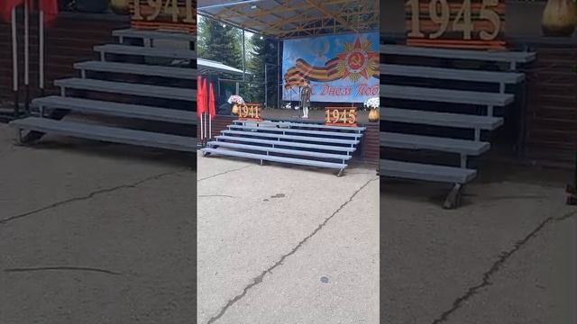 VID-20250509-WA0018.mp4