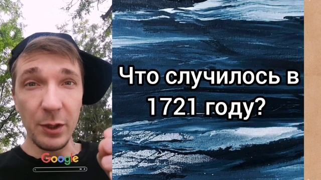 Тупые комментарии украинцев: историк разбирает ошибки