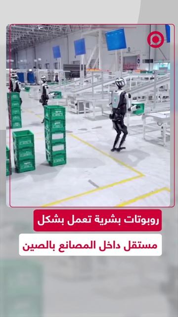 روبوتات صينية تعمل في مصنع للروبوتات