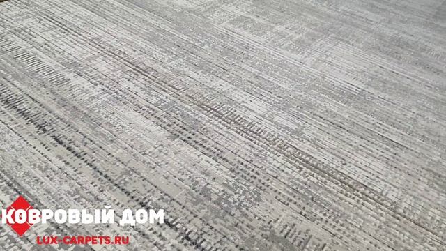 Ковер Турция 2,00 х 2,90 Mira Plus M756U White Vizion