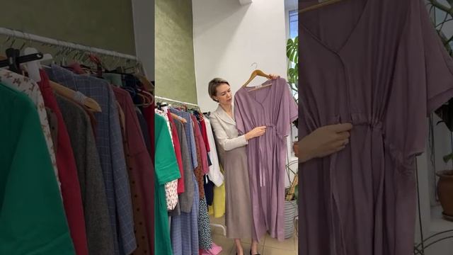 ИВА dress в прямом эфире!