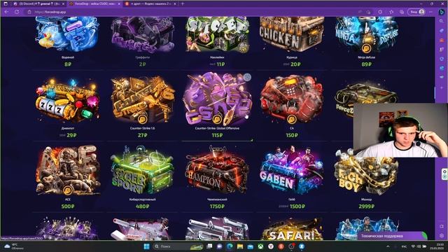 ИЗИ ОКУП НА САЙТЕ ТОП ДРОП С 200 РУБЛЕЙ!!!!!!!!