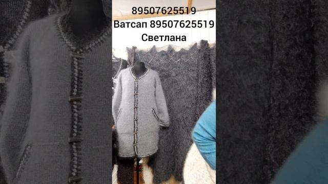 16 марта 2025 г.
