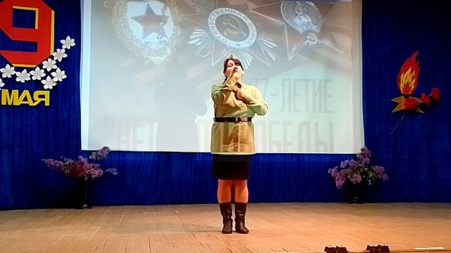 Динара Гульгузимова, песня 