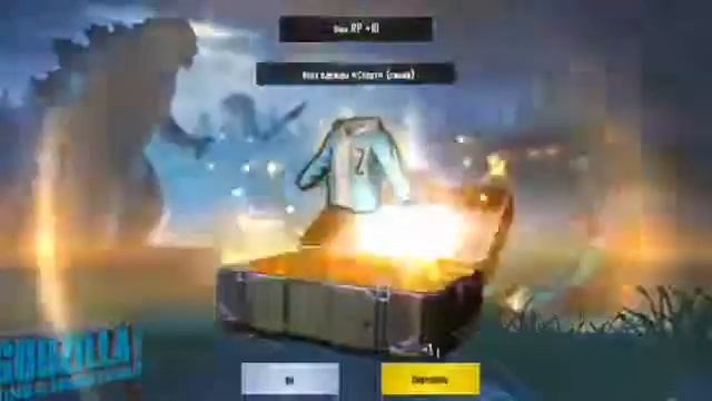 Новая халява Pubg Mobile новая одежда....