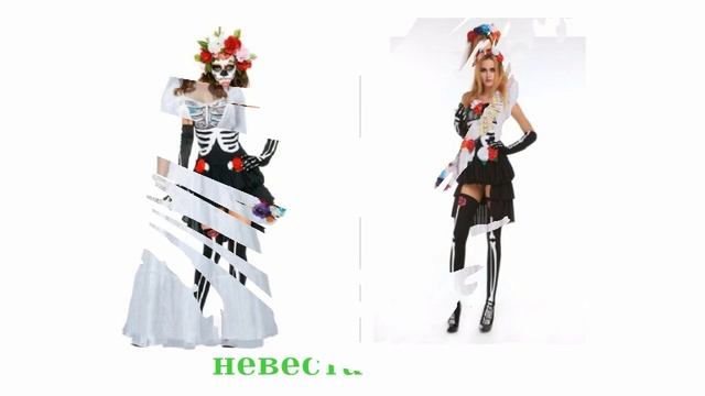 Невесты! Ролевые костюмы для взрослых!
