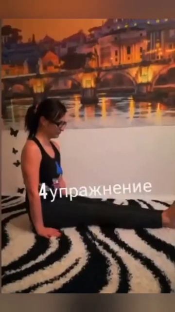 Омолаживающая гимнастика.Око Возрождения или 5 тибетцев.#утренняягимнастика #гимнастика