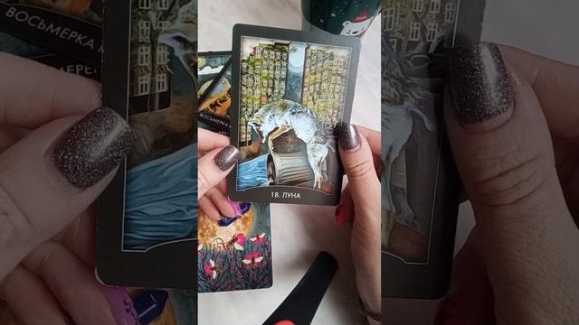 важно знать сейчас