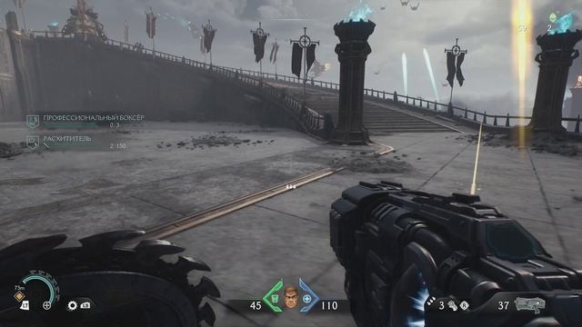 Doom The Dark Ages 4_1