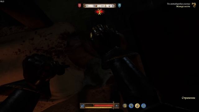ЕЩЕ 20 СЕКРЕТНЫХ ФУНКЦИЙ в Kingdom Come Deliverance 2, о которых вы ?