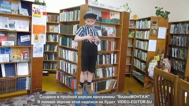 Абрамович Юрий (7 лет)  стихотворение «Шнурок» Дмитрия