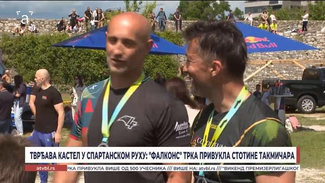 ТВРЂАВА КАСТЕЛ У СПАРТАНСКОМ РУХУ