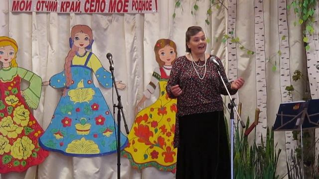 ДЕНЬ СЕЛА - 2019
