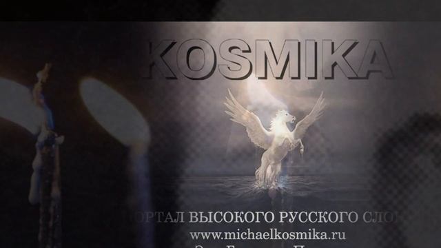 Леонардо
