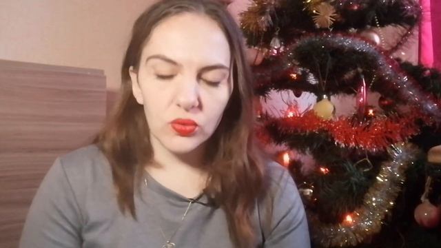 КНИЖНЫЕ ПОКУПКИ И ПОДАРКИ НА НОВЫЙ ГОД