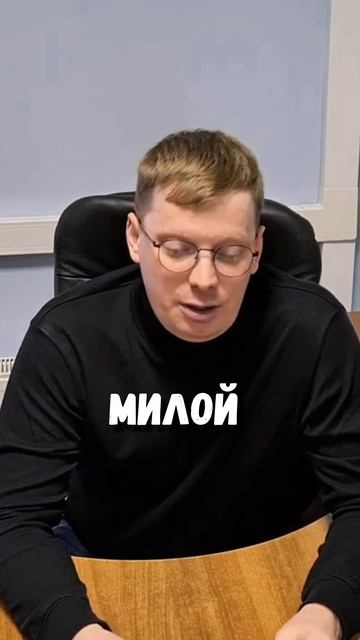Женщины живут в параллельной вселенной
