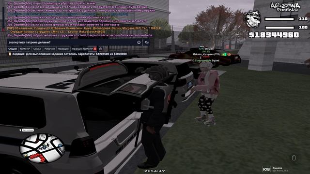 Grand Theft Auto  San Andreas 2025.05.17 - 21.53.28.03