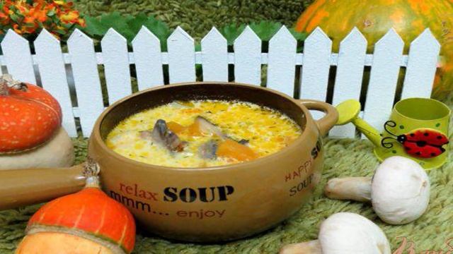 Суп с тыквой и грибами