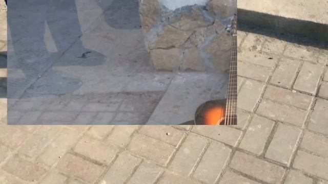 И вот хожу, брожу...
