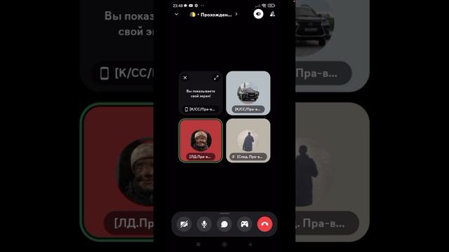 RPReplay_Final1747508333