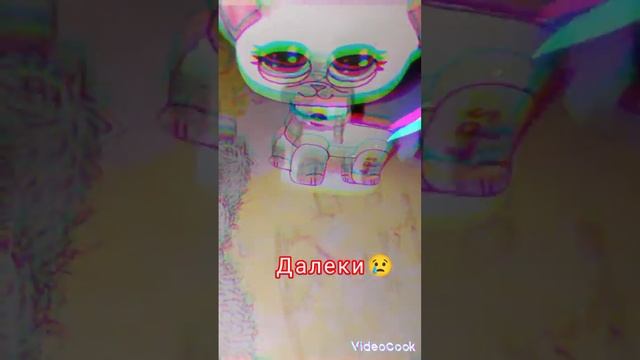 Lps Mv: Москва не верит слезам