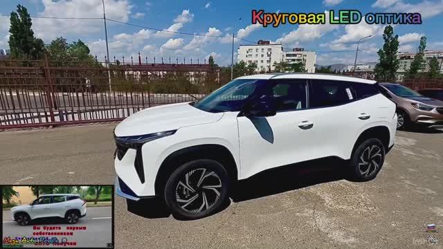 GEELY BOYUE COOL 1.5/174 лс   PREMIUM