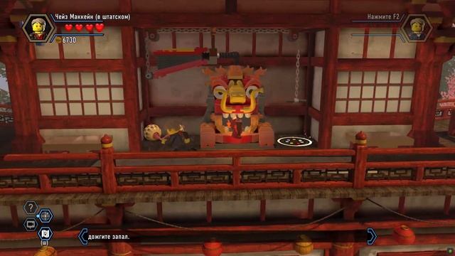 LEGO City Undercover (прохождение без комментариев) I #5 Обучение кунг-фу