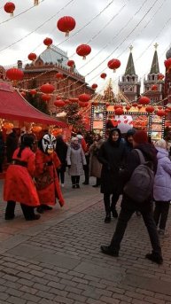Китайский новый год в Москве