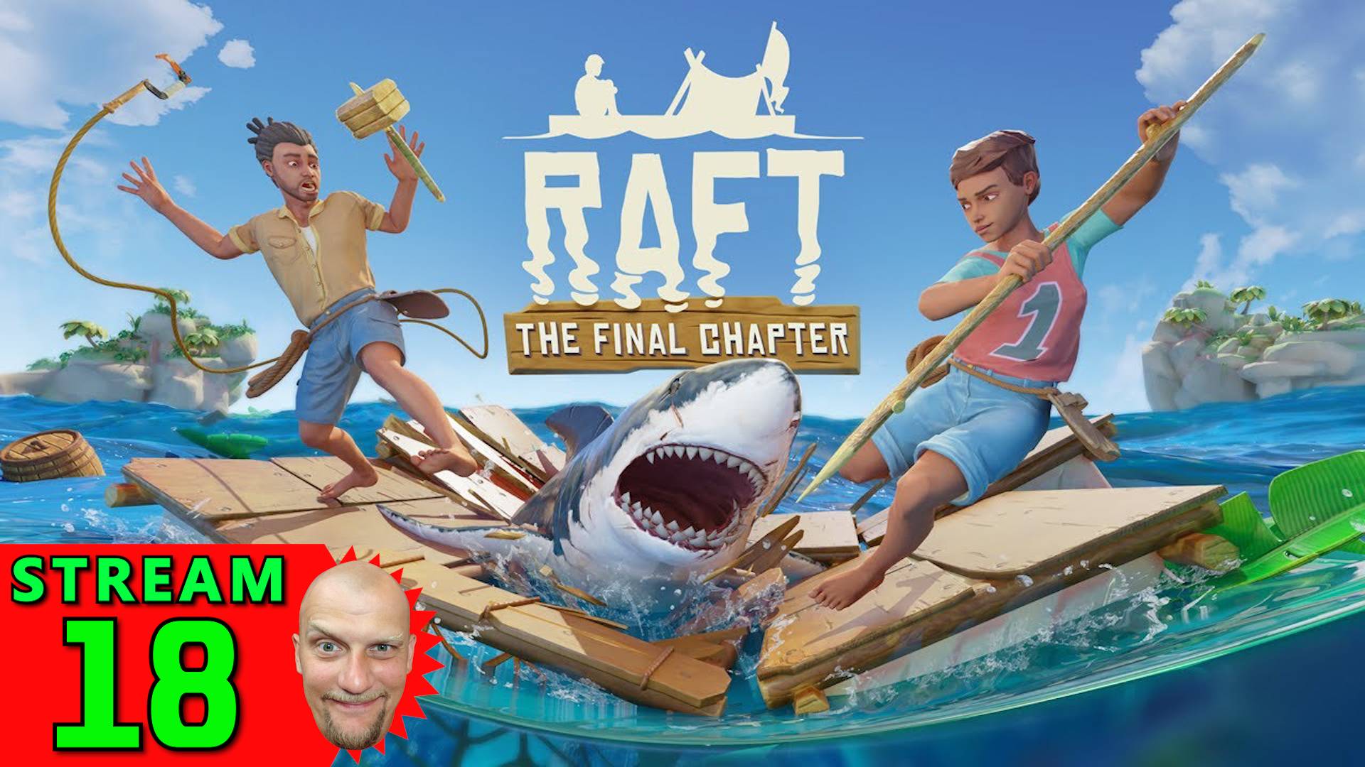 💽18🍀Raft🍀Первое Прохождение - Стрим [1440]🍀Hard-Режим🍀МОЖЕТ БЫТЬ ФИНАЛ?😏🍀
