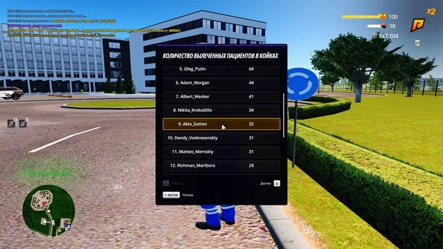 Grand Theft Auto  San Andreas 2025.05.17 - 18.12.55.01